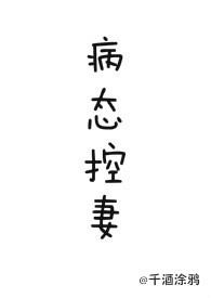 北屯口腔哪家好